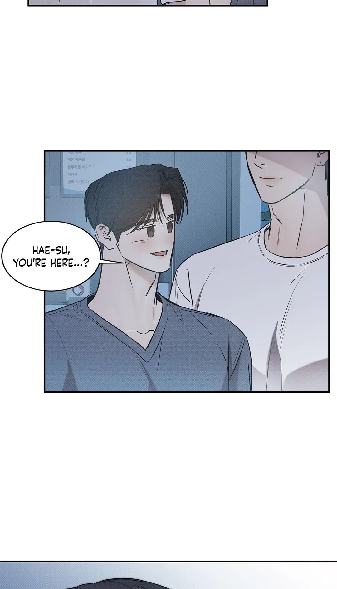 Read The Sea’s Nocturne chapter 73.1 image 41 on Lezhin