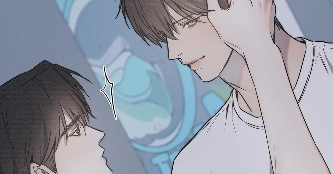Read The Sea’s Nocturne chapter 73.1 image 46 on Lezhin