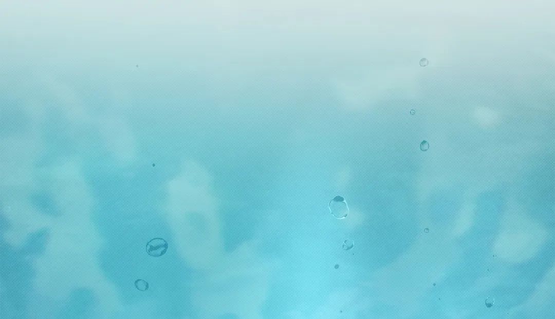 Read The Sea’s Nocturne chapter 73.1 image 54 on Lezhin