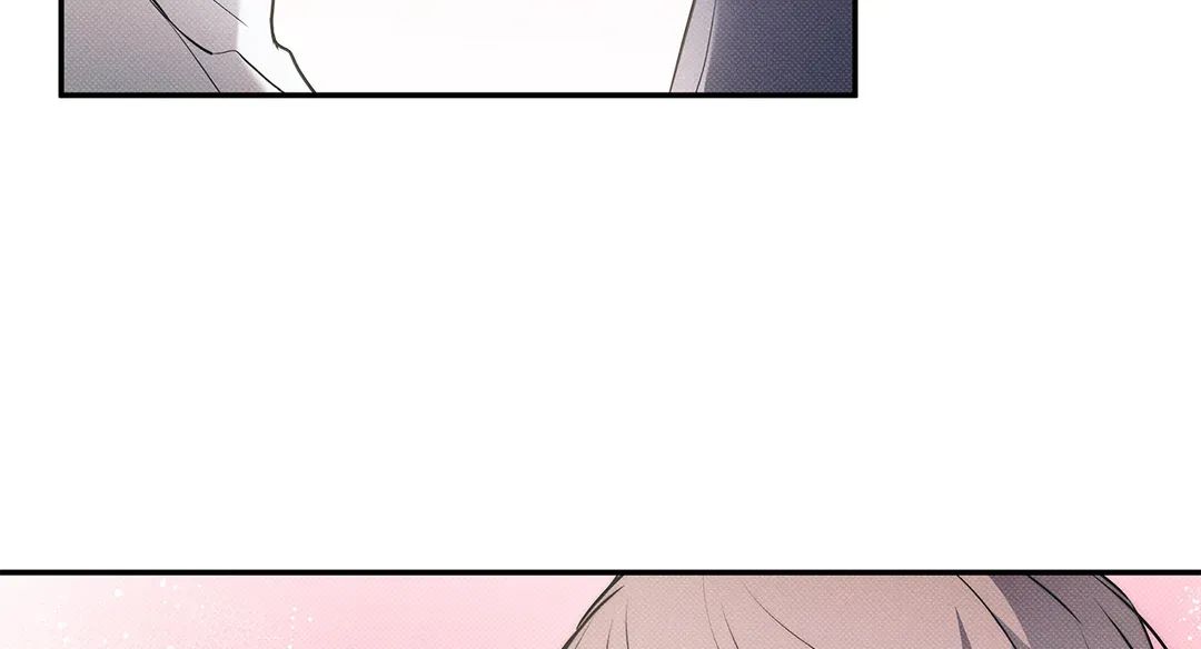 Read The Sea’s Nocturne chapter 73.1 image 6 on Lezhin