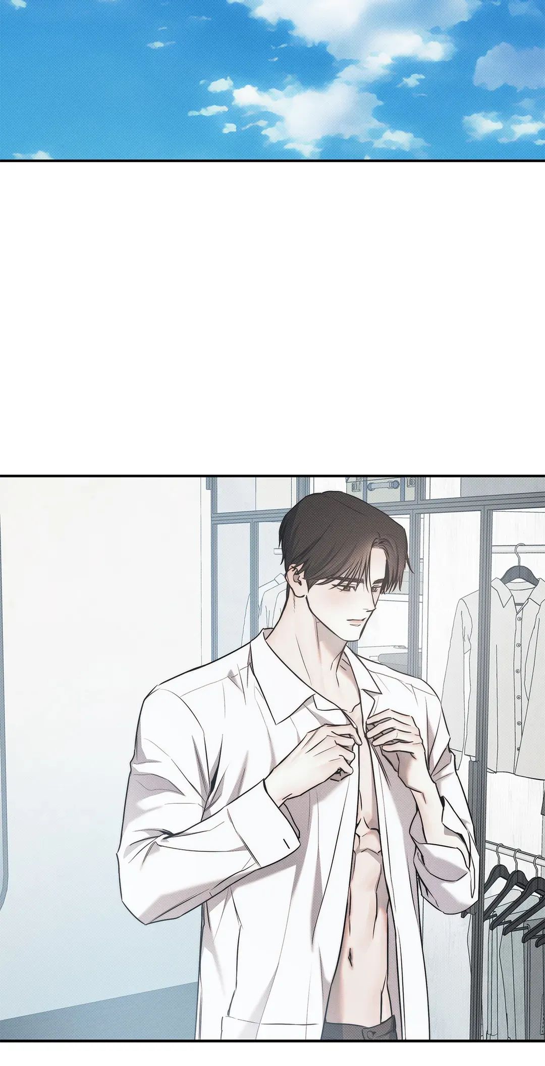 Read The Sea’s Nocturne chapter 74.1 image 23 on Lezhin