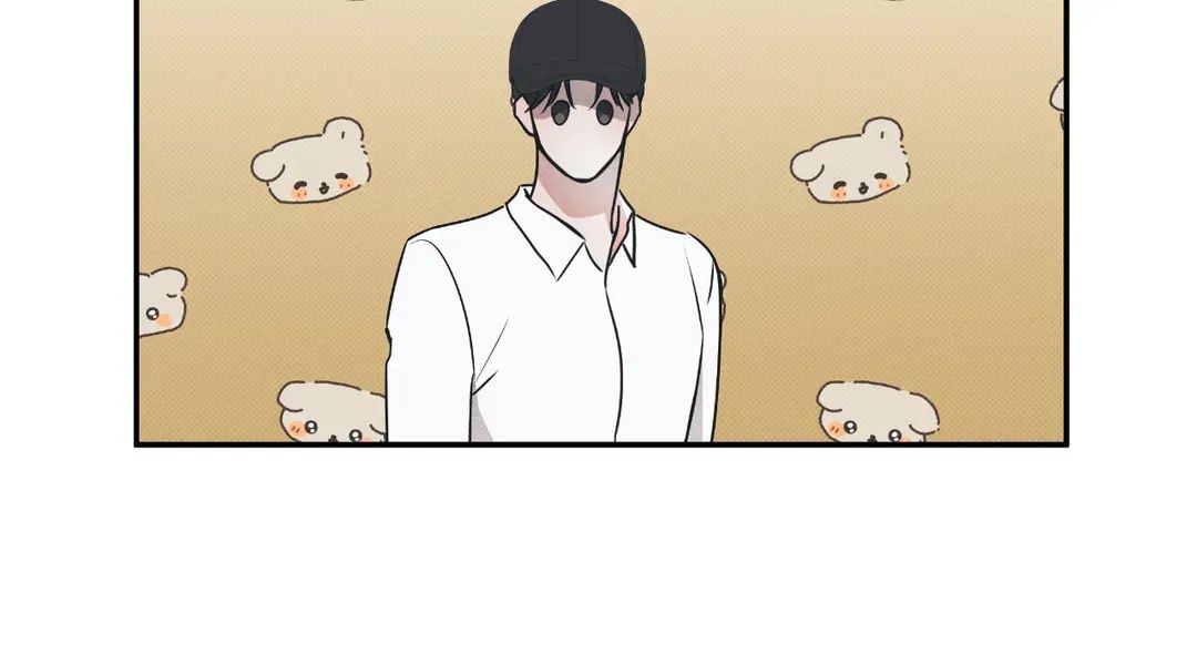Read The Sea’s Nocturne chapter 75 image 4 on Lezhin