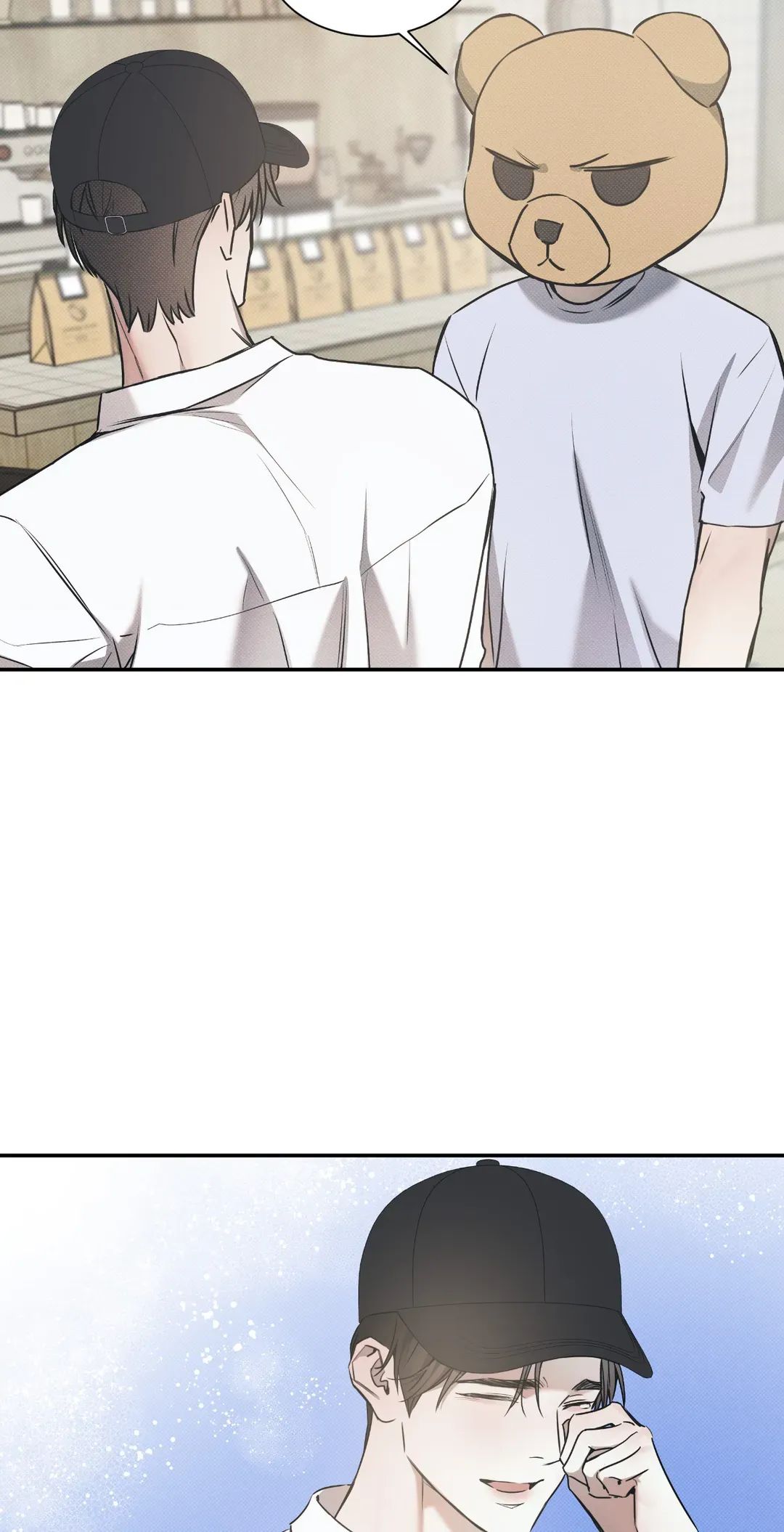 Read The Sea’s Nocturne chapter 75 image 8 on Lezhin