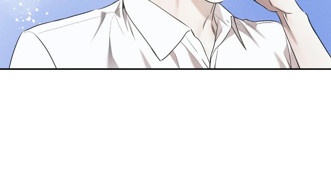 Read The Sea’s Nocturne chapter 75 image 9 on Lezhin