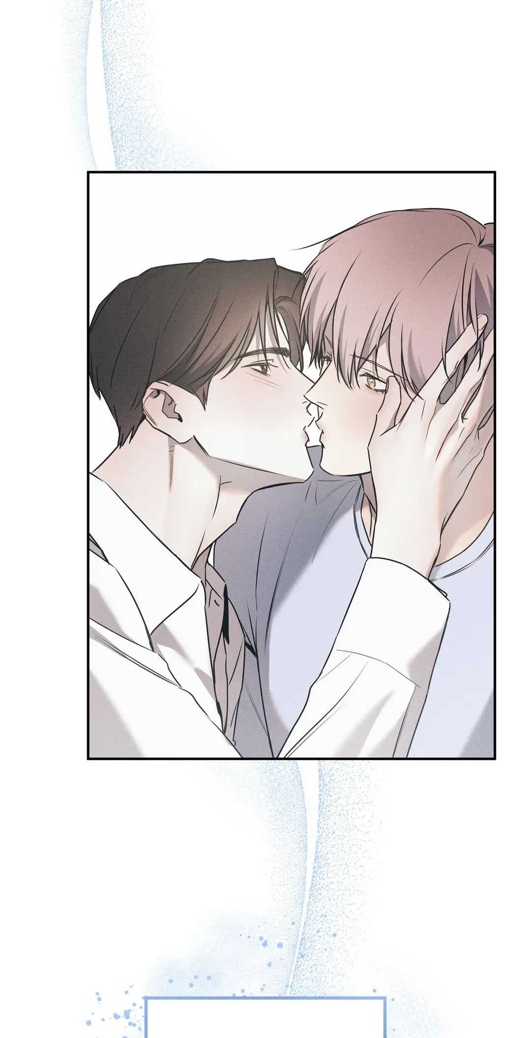 Read The Sea’s Nocturne chapter 76 image 16 on Lezhin