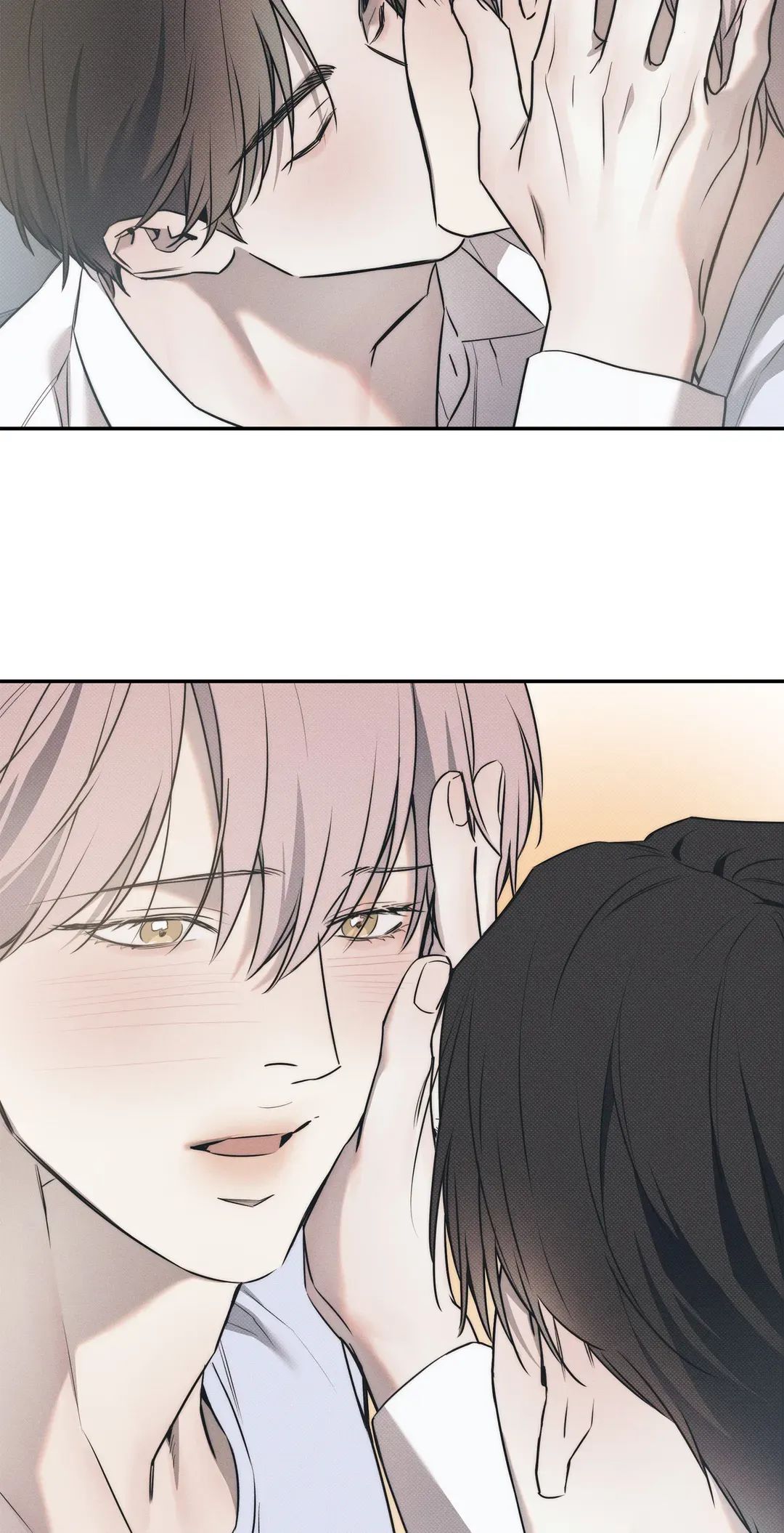 Read The Sea’s Nocturne chapter 76 image 18 on Lezhin