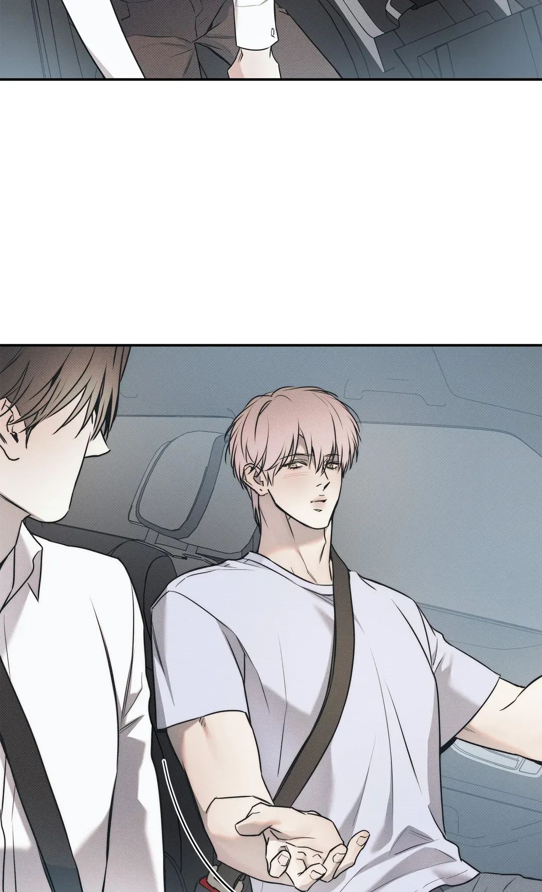 Read The Sea’s Nocturne chapter 76 image 36 on Lezhin