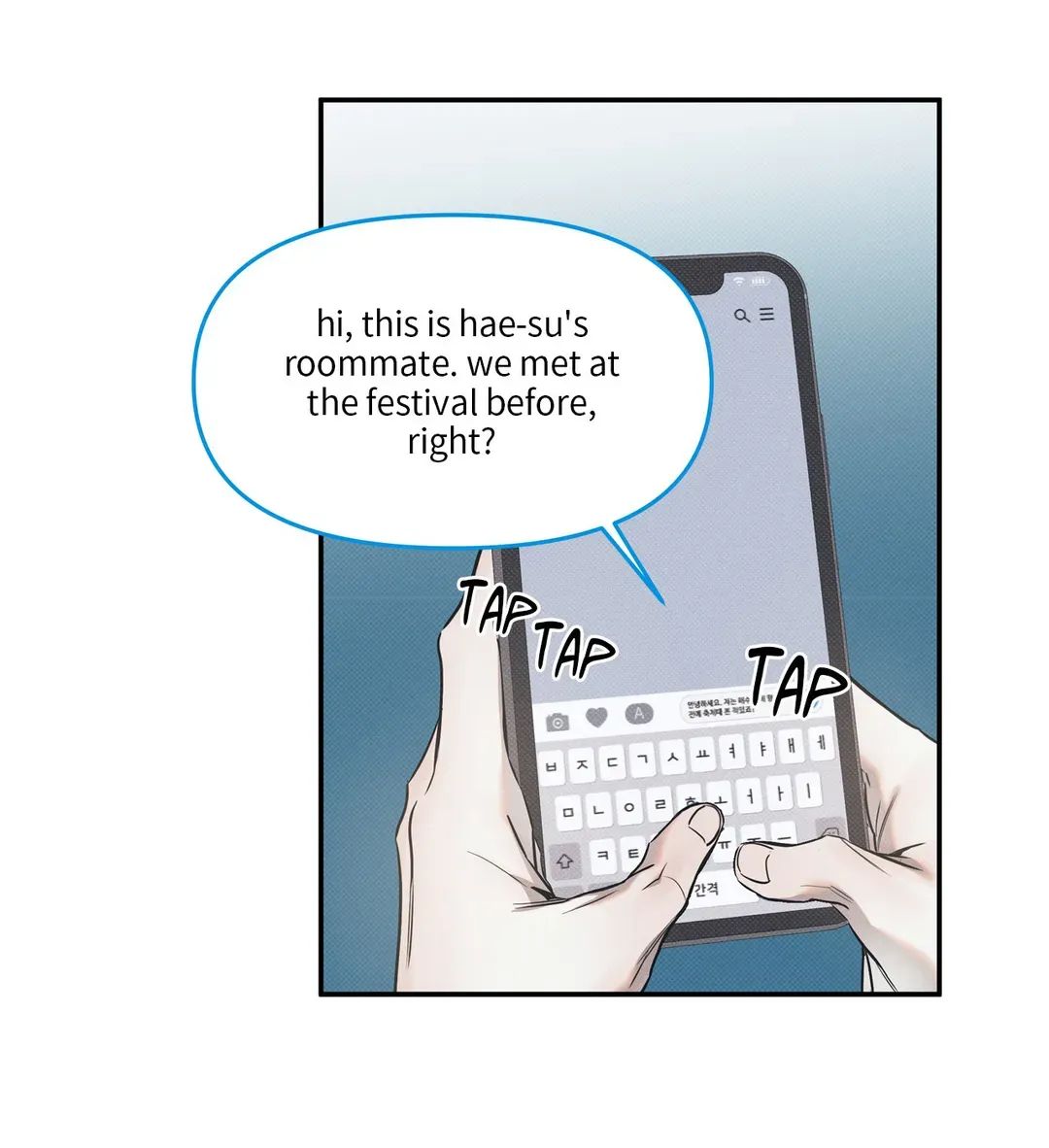 Read The Sea’s Nocturne chapter 76 image 45 on Lezhin