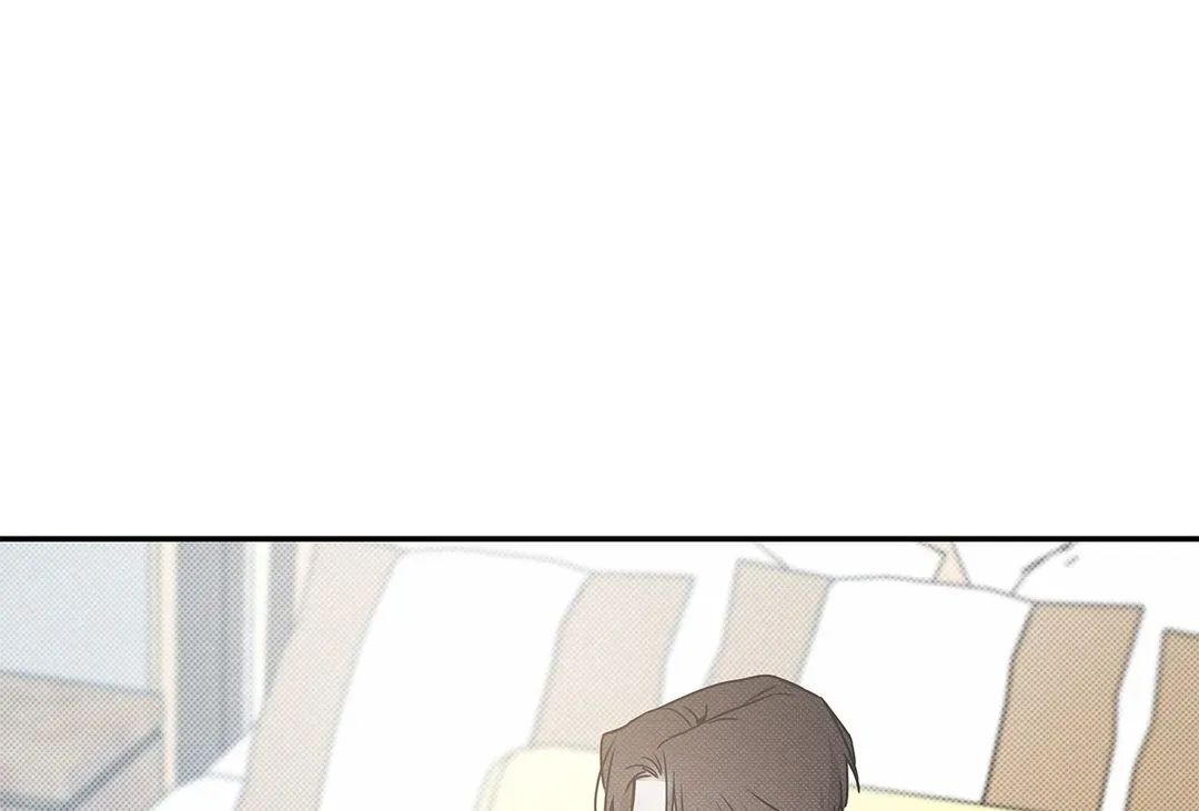 Read The Sea’s Nocturne chapter 77 image 71 on Lezhin