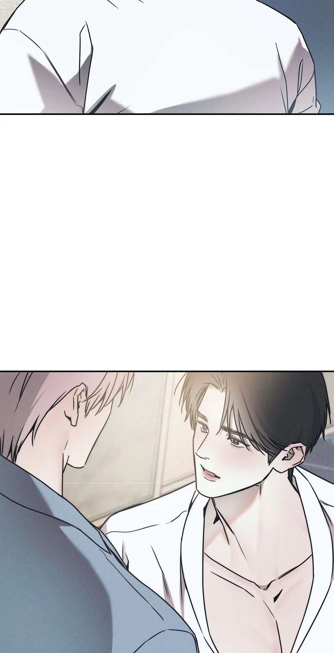 Read The Sea’s Nocturne chapter 77 image 73 on Lezhin