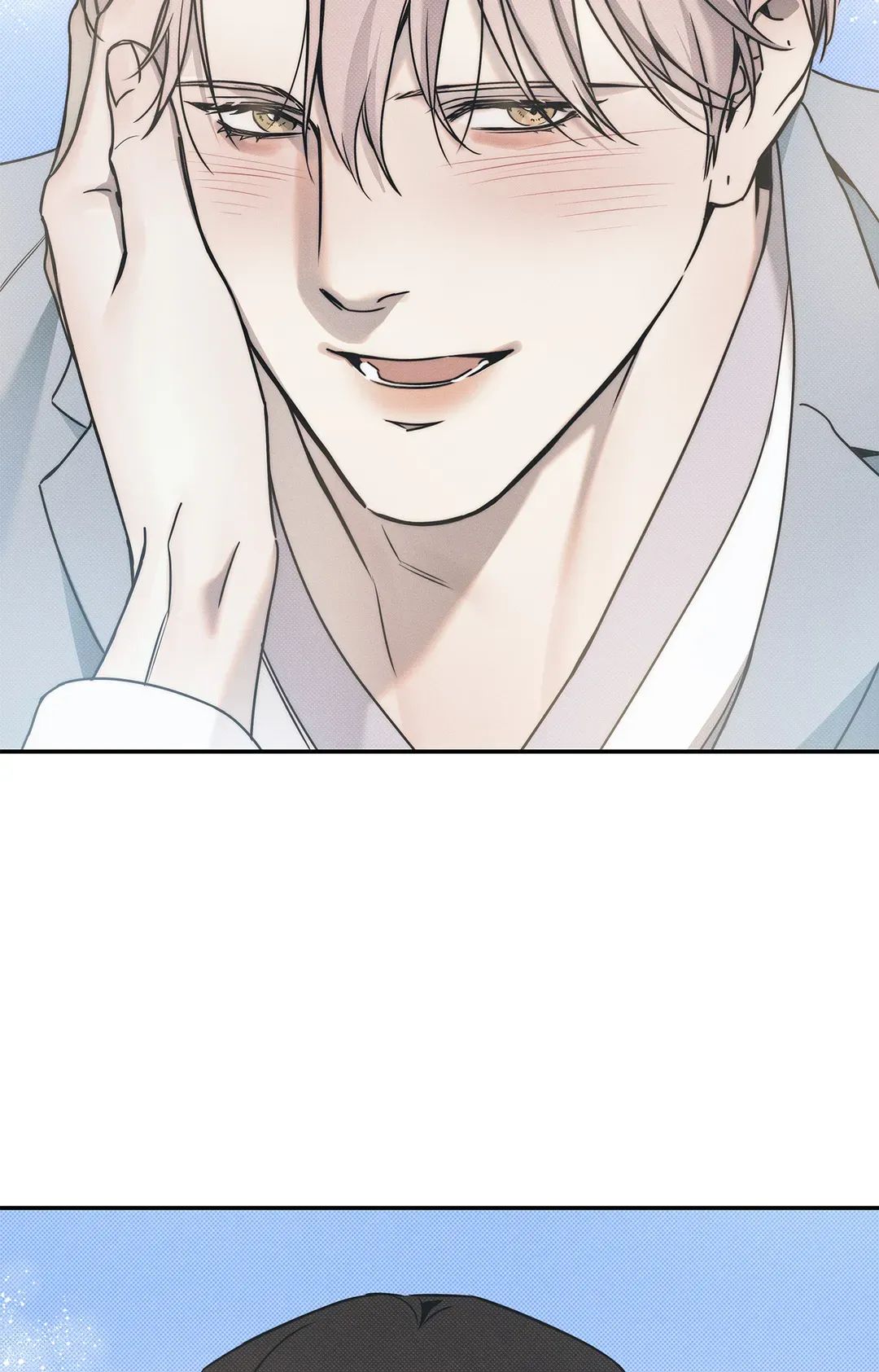 Read The Sea’s Nocturne chapter 78 image 10 on Lezhin