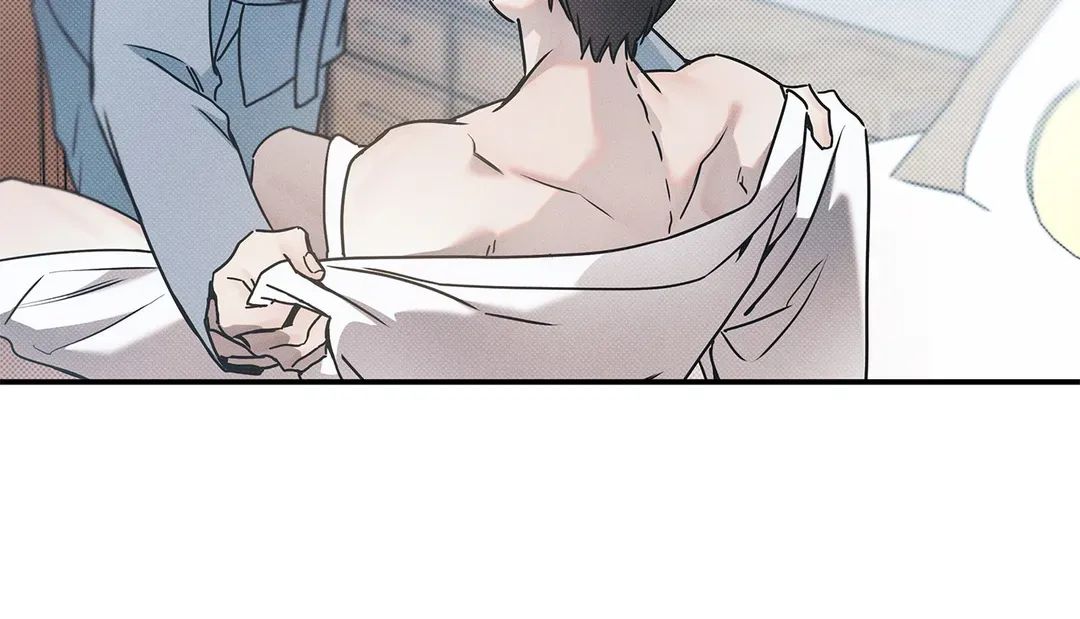 Read The Sea’s Nocturne chapter 78 image 21 on Lezhin