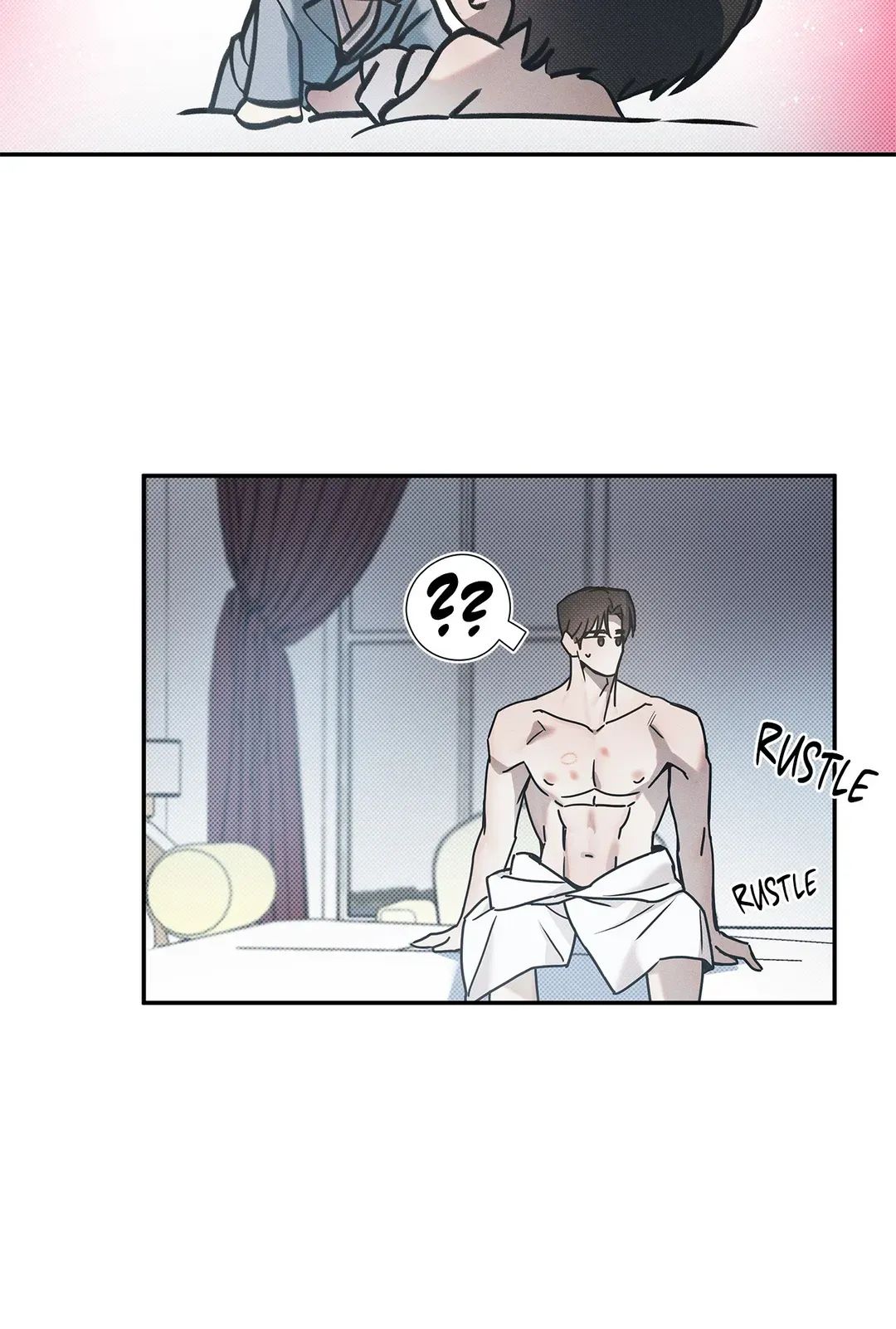 Read The Sea’s Nocturne chapter 78 image 30 on Lezhin