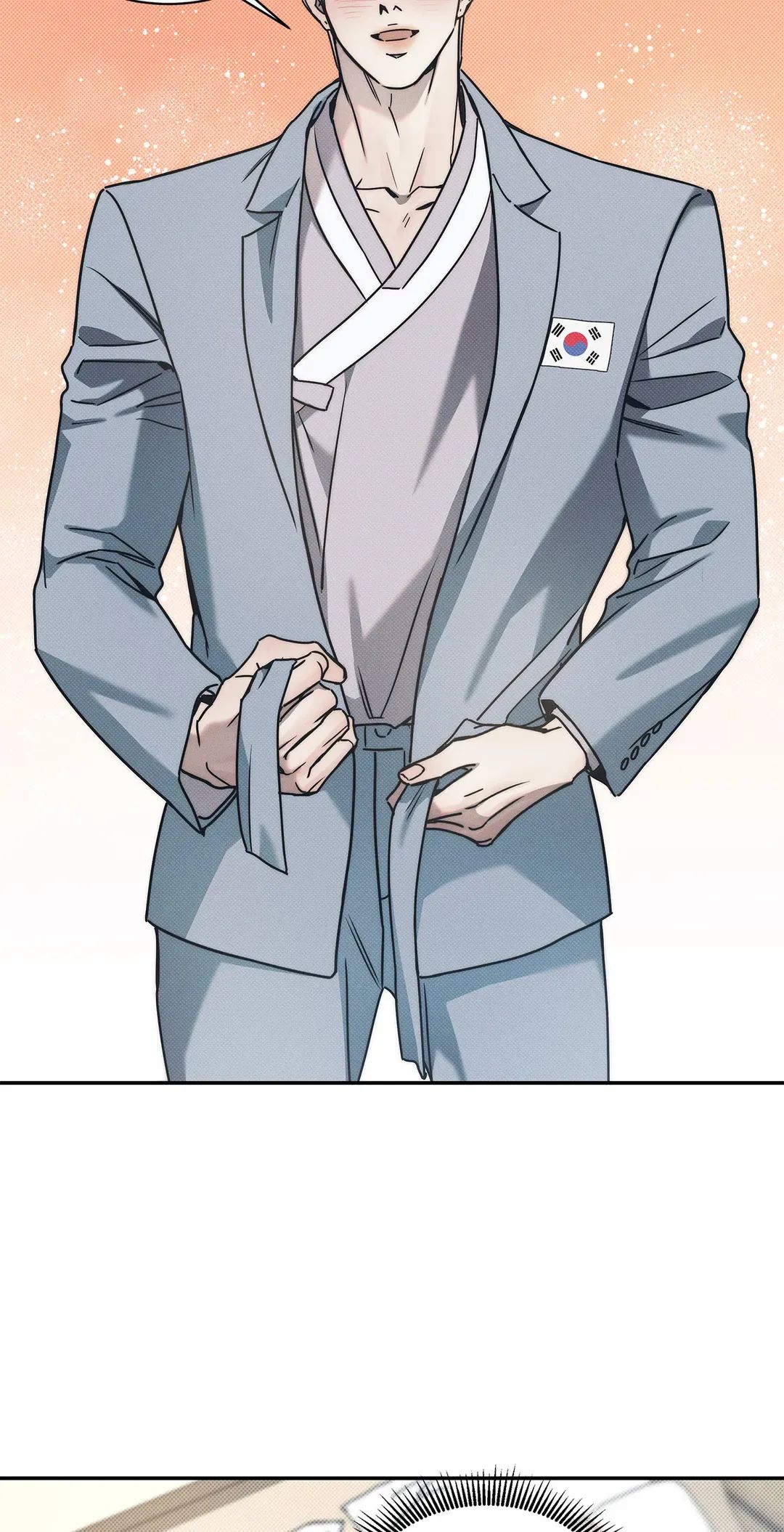 Read The Sea’s Nocturne chapter 78 image 32 on Lezhin