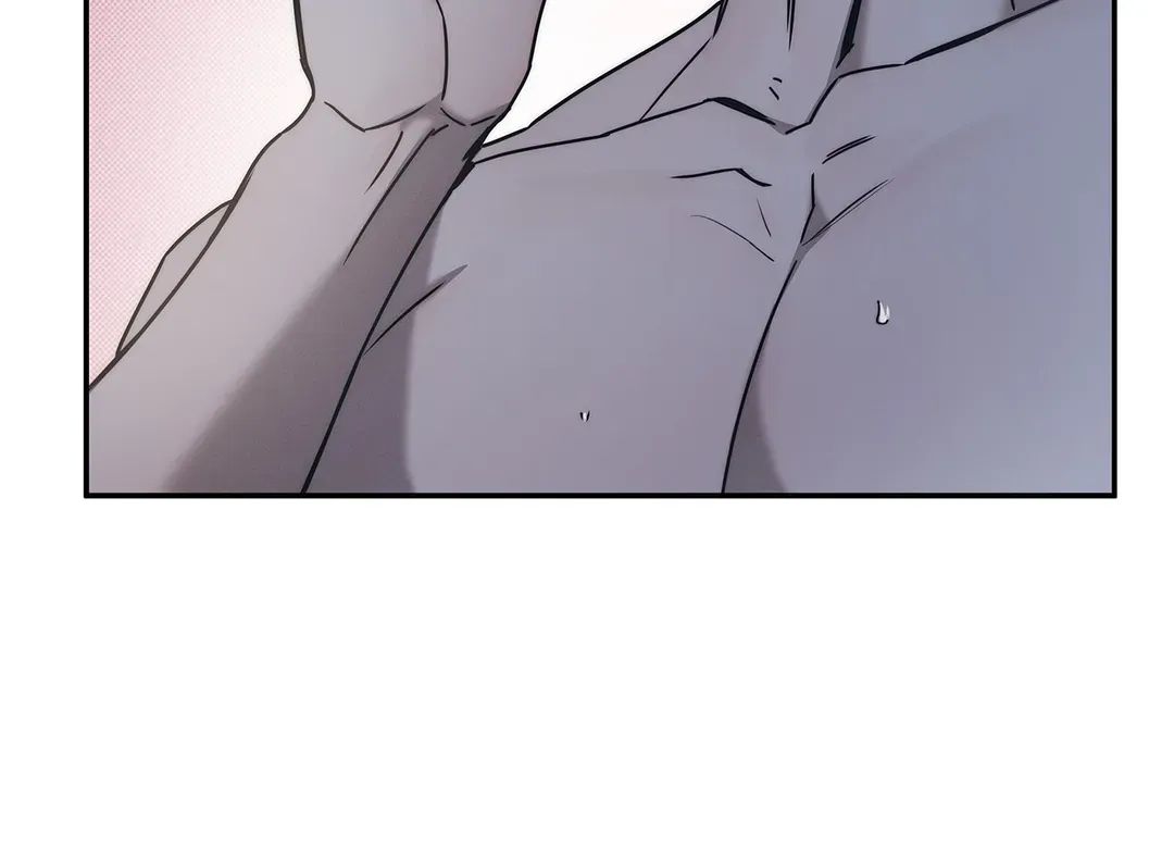 Read The Sea’s Nocturne chapter 78 image 41 on Lezhin