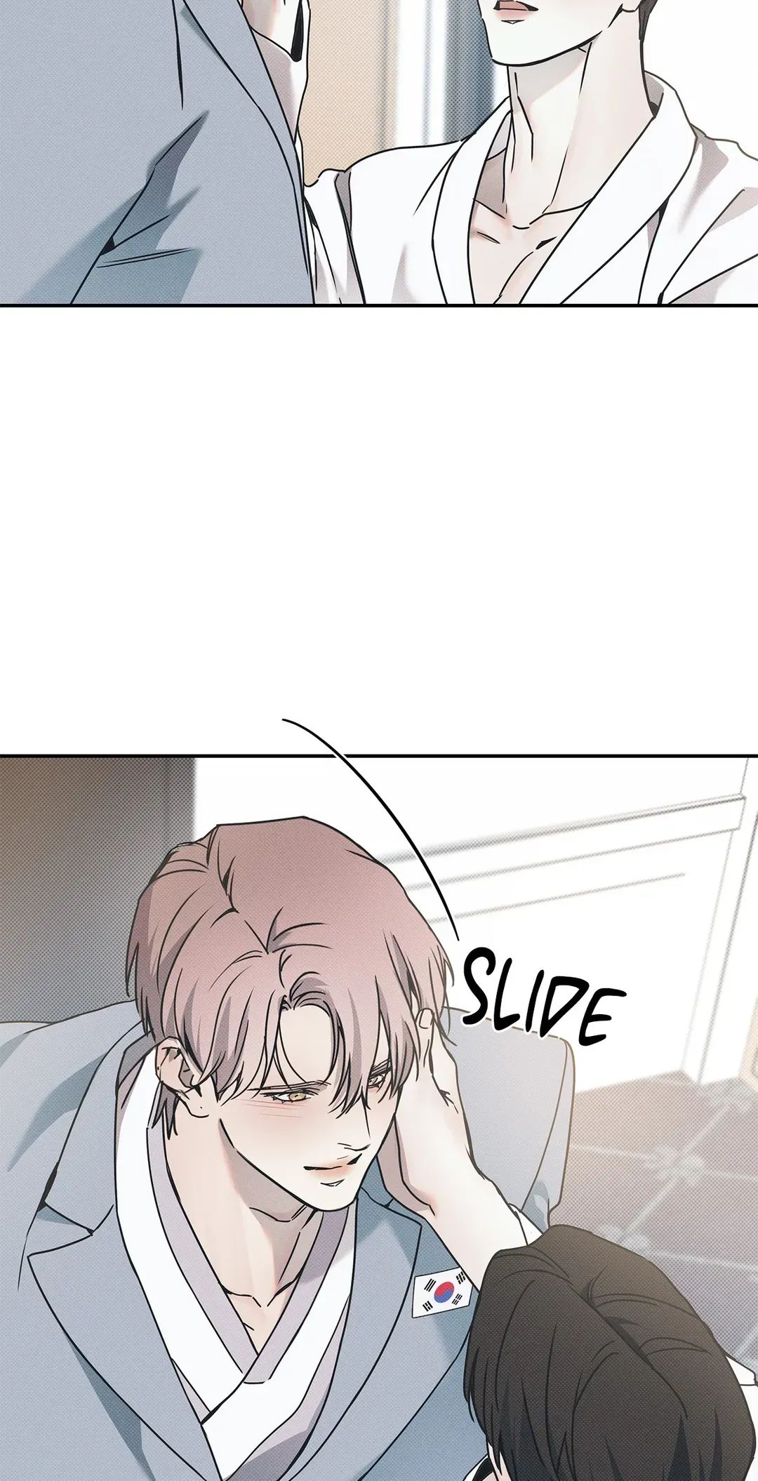 Read The Sea’s Nocturne chapter 78 image 5 on Lezhin