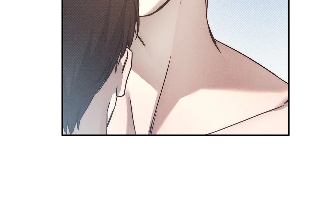 Read The Sea’s Nocturne chapter 79 image 16 on Lezhin