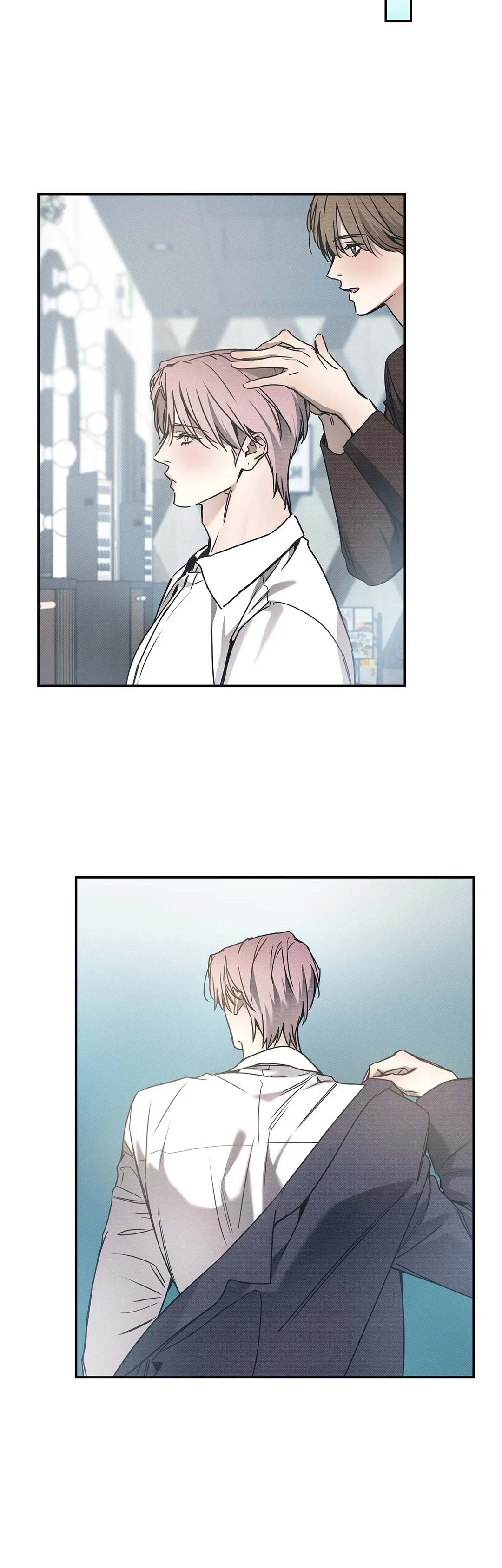 Read The Sea’s Nocturne chapter 80 image 1 on Lezhin