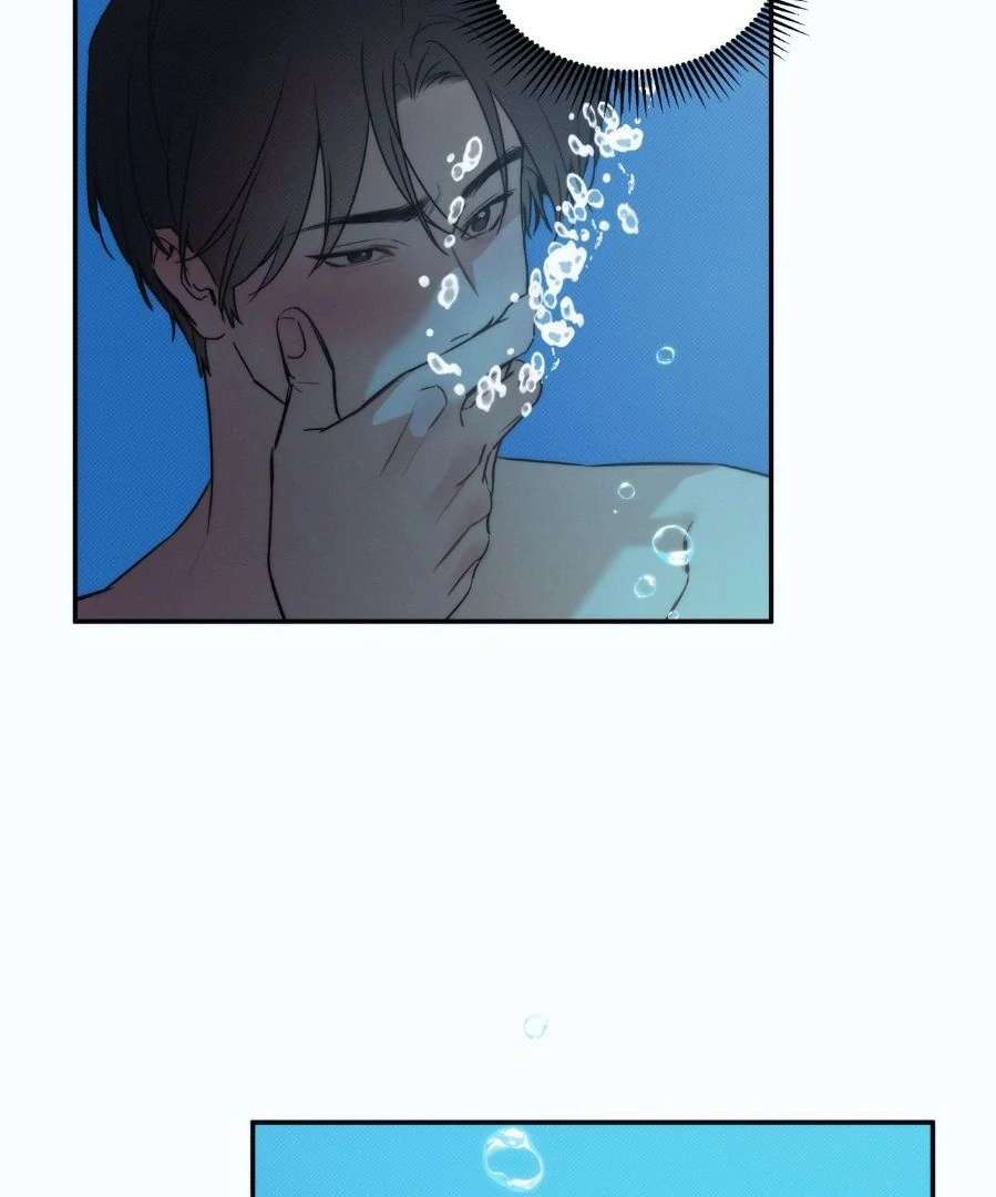 Read The Sea’s Nocturne chapter 9 image 11 on Lezhin