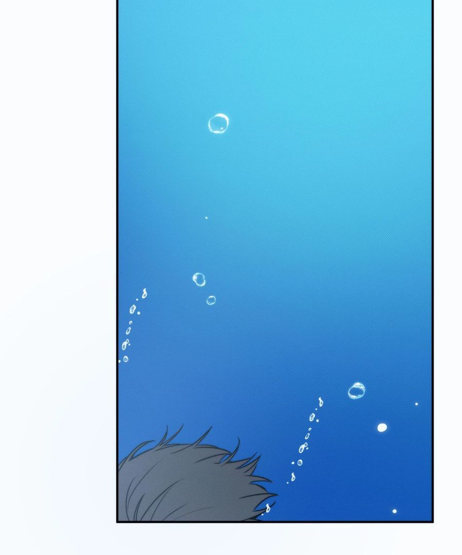 Read The Sea’s Nocturne chapter 9 image 12 on Lezhin