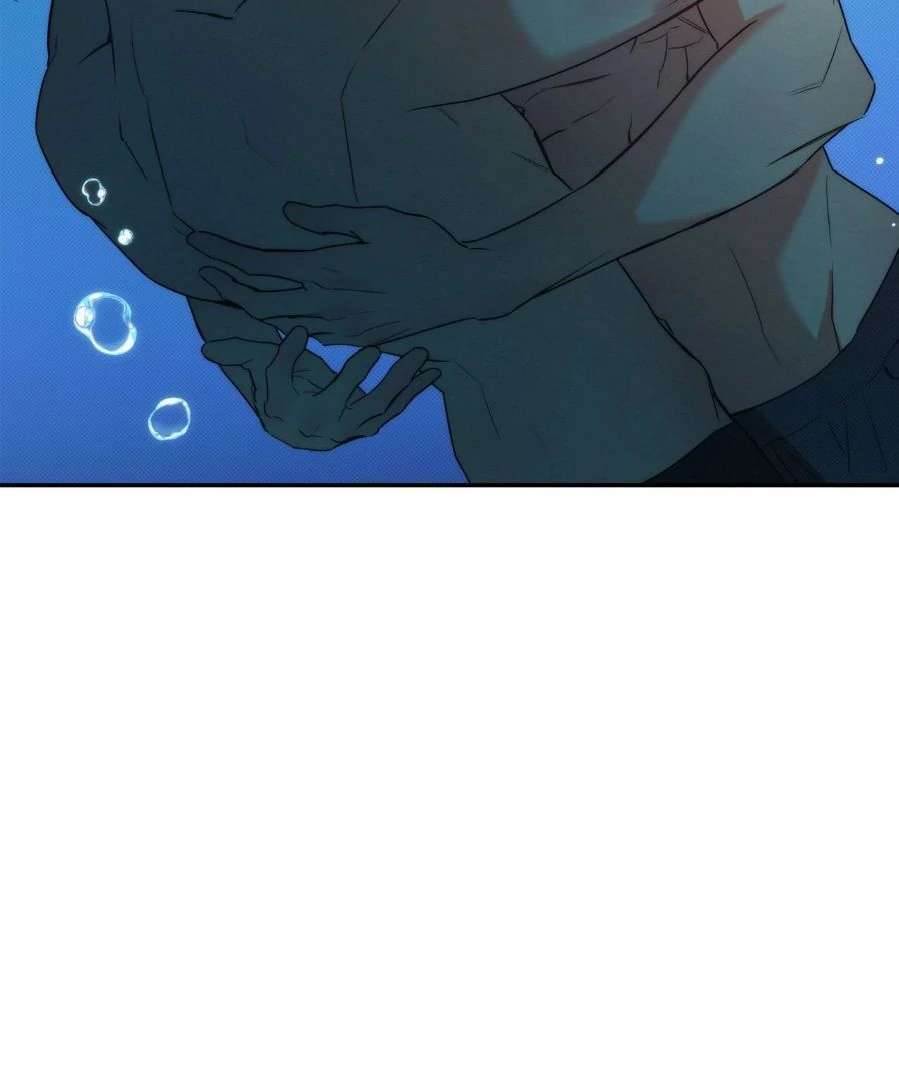 Read The Sea’s Nocturne chapter 9 image 19 on Lezhin