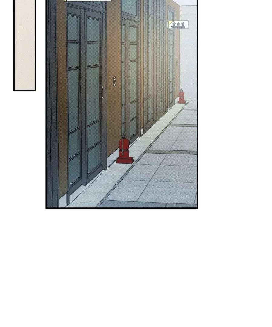 Read The Sea’s Nocturne chapter 9 image 31 on Lezhin