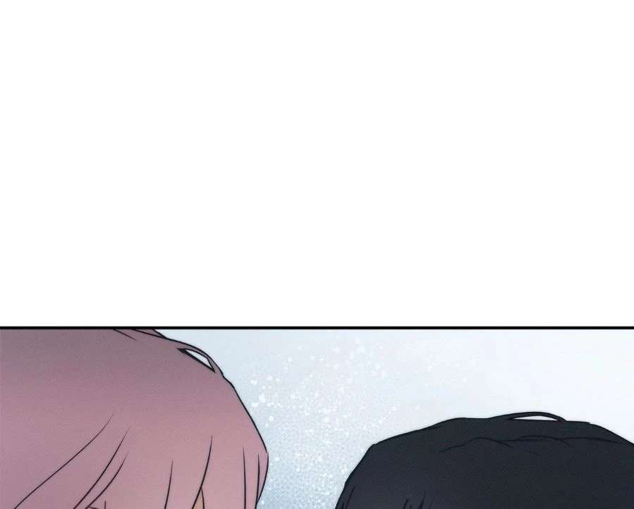 Read The Sea’s Nocturne chapter 9 image 40 on Lezhin