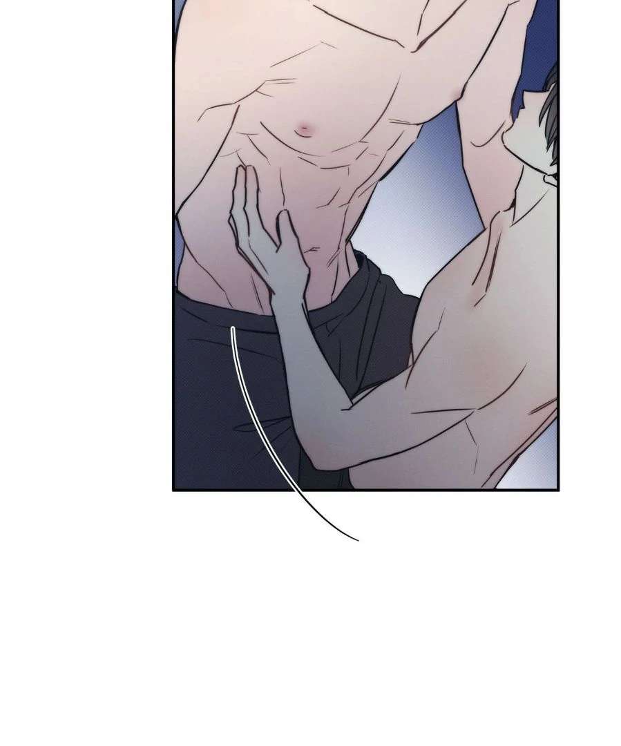Read The Sea’s Nocturne chapter 9 image 74 on Lezhin