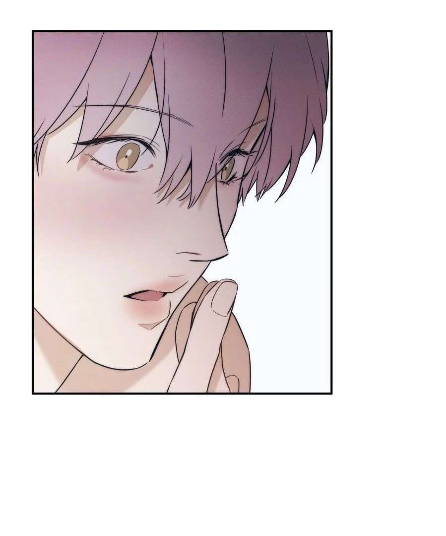 Read The Sea’s Nocturne chapter 9 image 79 on Lezhin