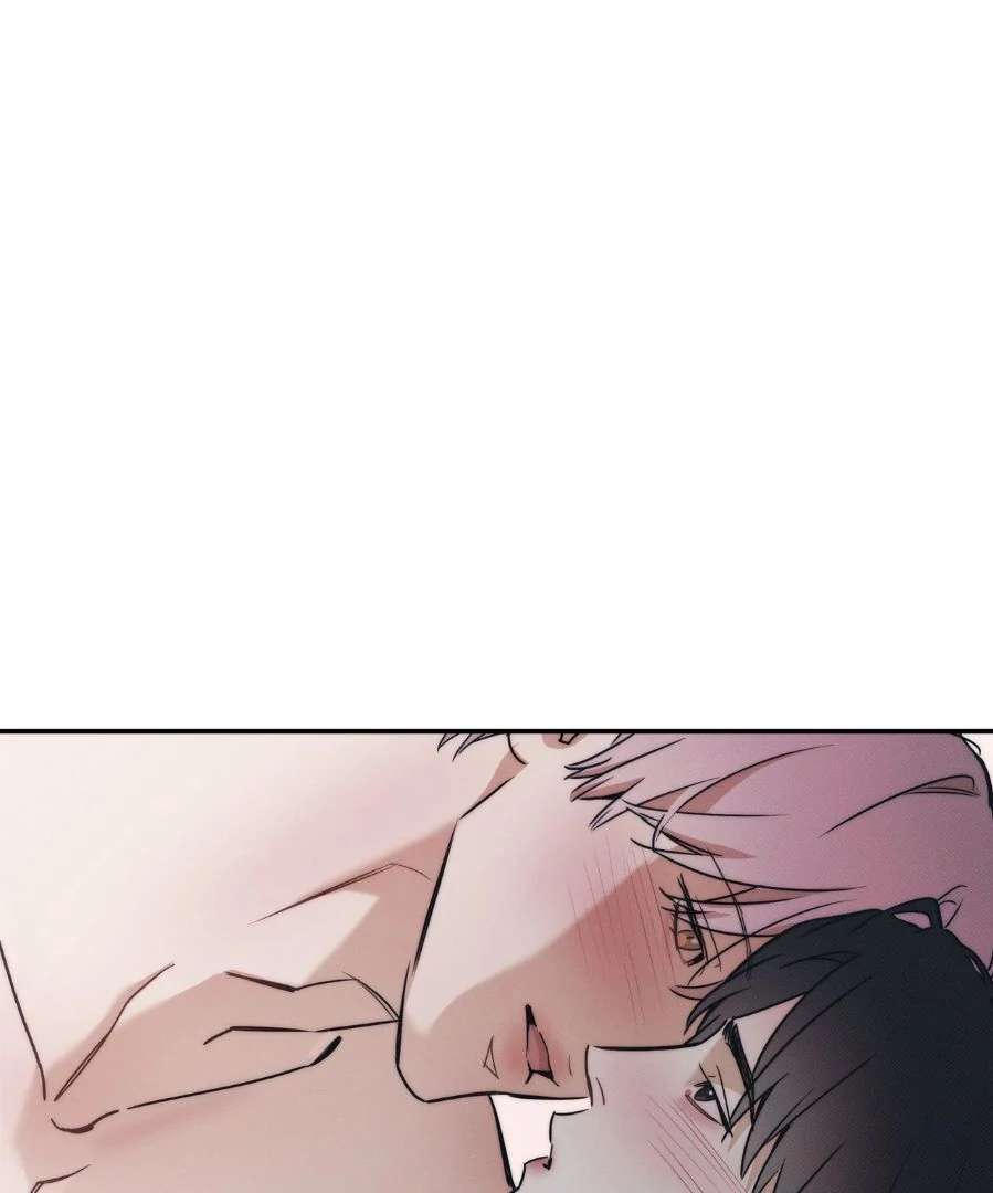 Read The Sea’s Nocturne chapter 9 image 82 on Lezhin