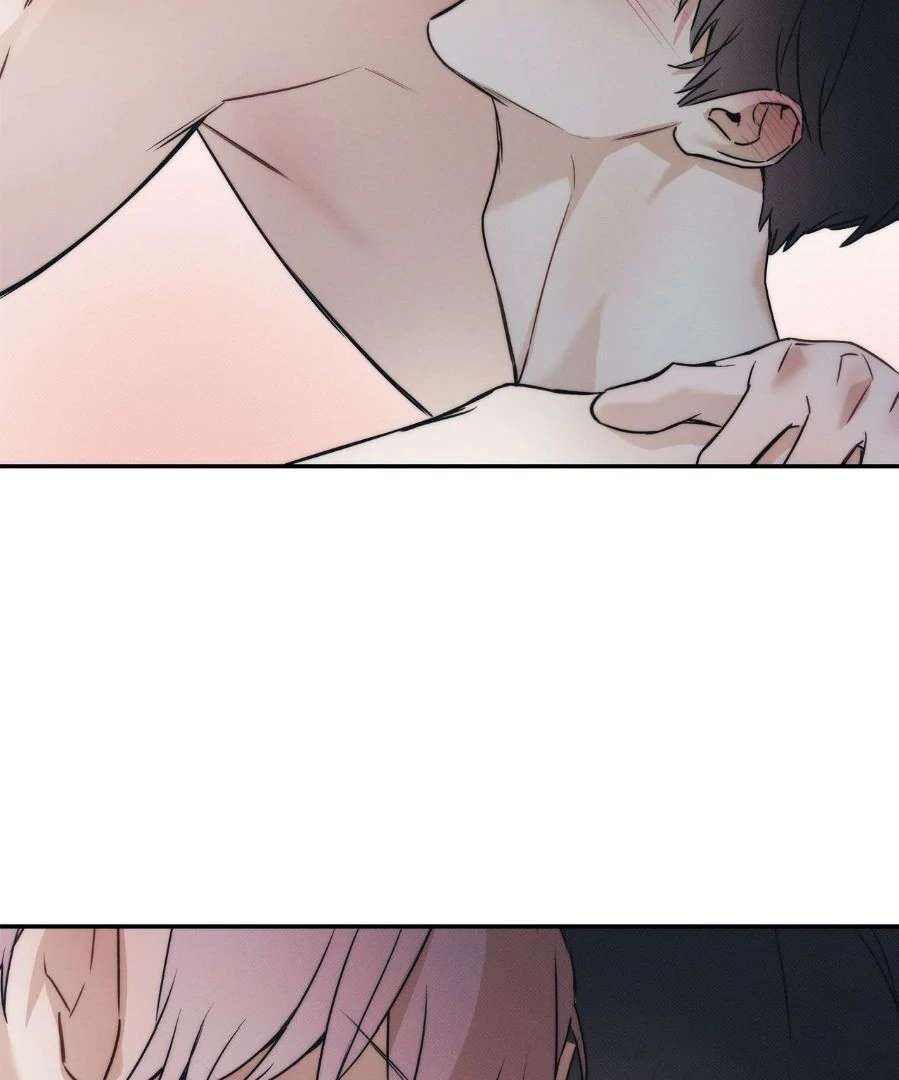 Read The Sea’s Nocturne chapter 9 image 83 on Lezhin