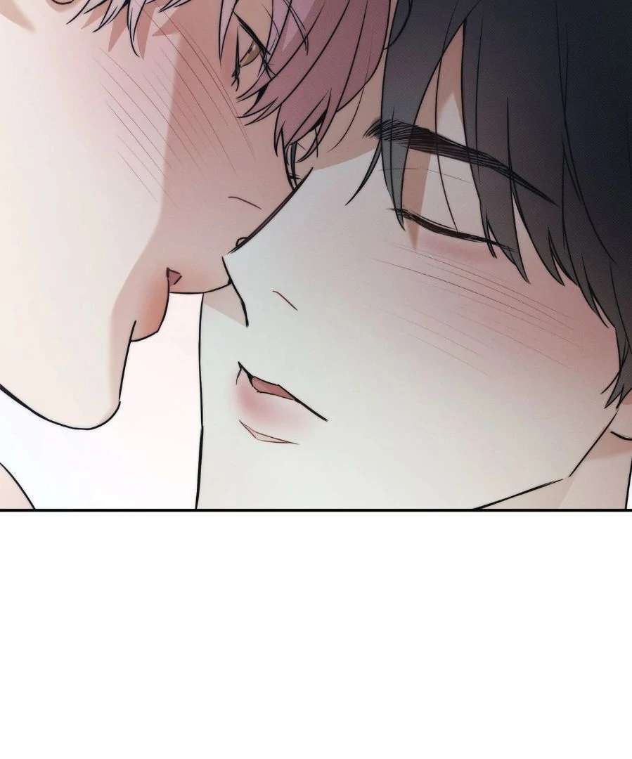 Read The Sea’s Nocturne chapter 9 image 84 on Lezhin