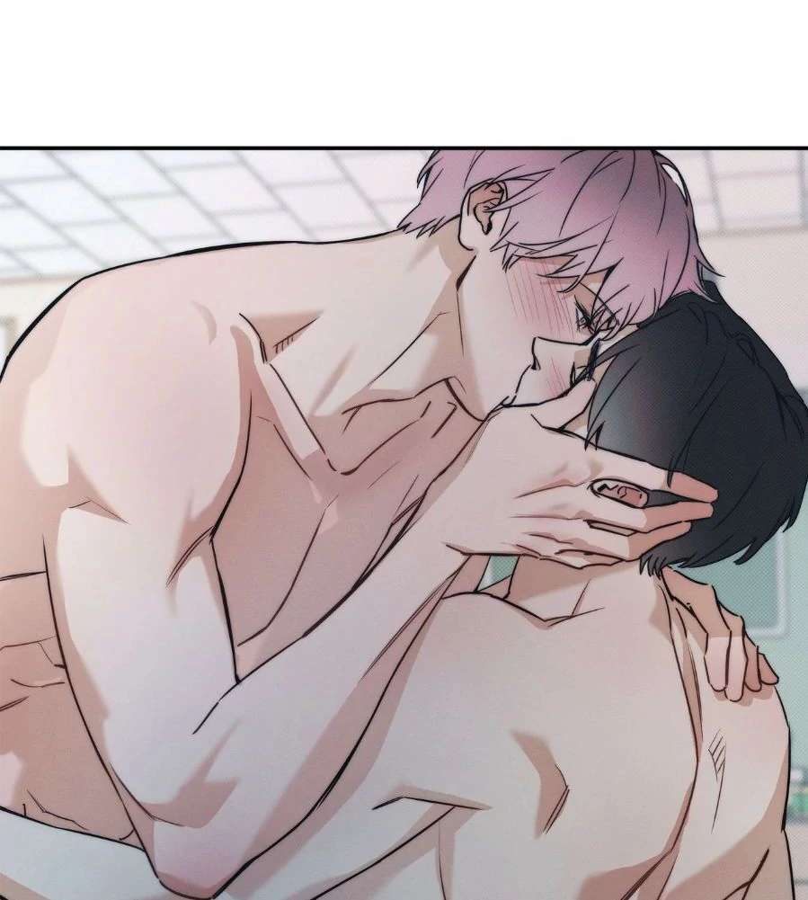 Read The Sea’s Nocturne chapter 9 image 85 on Lezhin