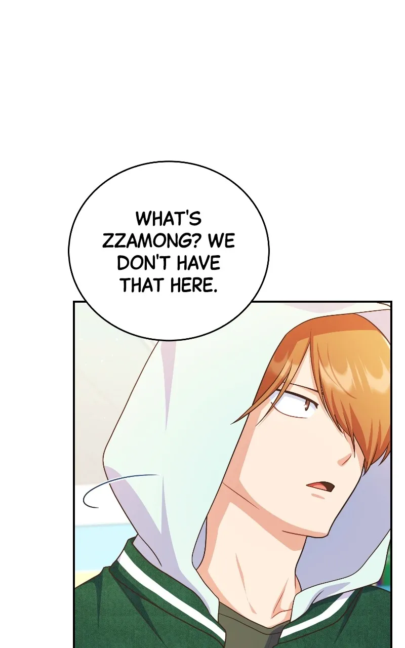 Read The Second Chance Convenience Store chapter 17 image 4 on Lezhin