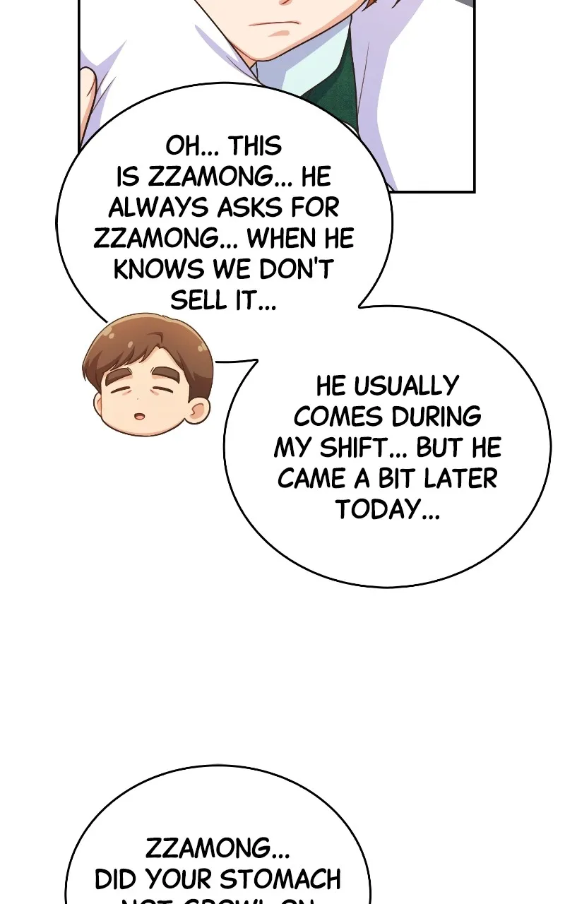 Read The Second Chance Convenience Store chapter 17 image 42 on Lezhin
