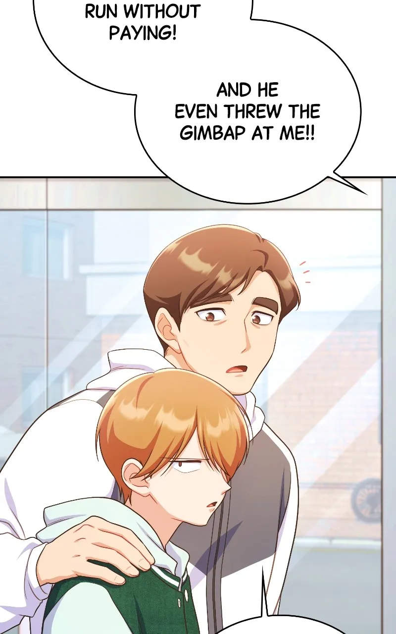 Read The Second Chance Convenience Store chapter 17 image 46 on Lezhin