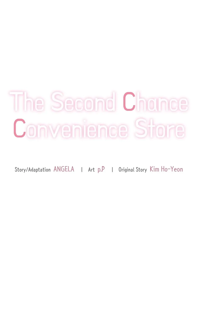 Read The Second Chance Convenience Store chapter 21 image 8 on Lezhin