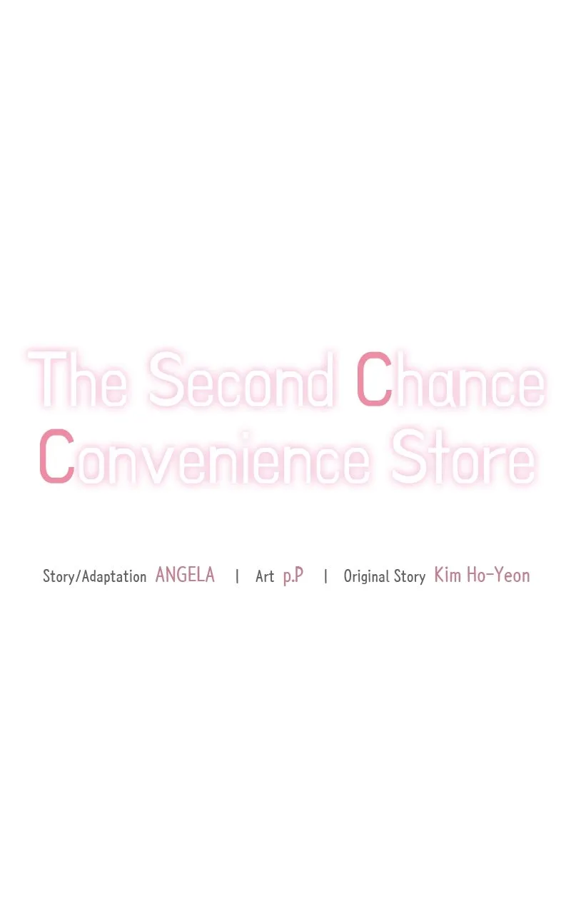 Read The Second Chance Convenience Store chapter 28 image 8 on Lezhin