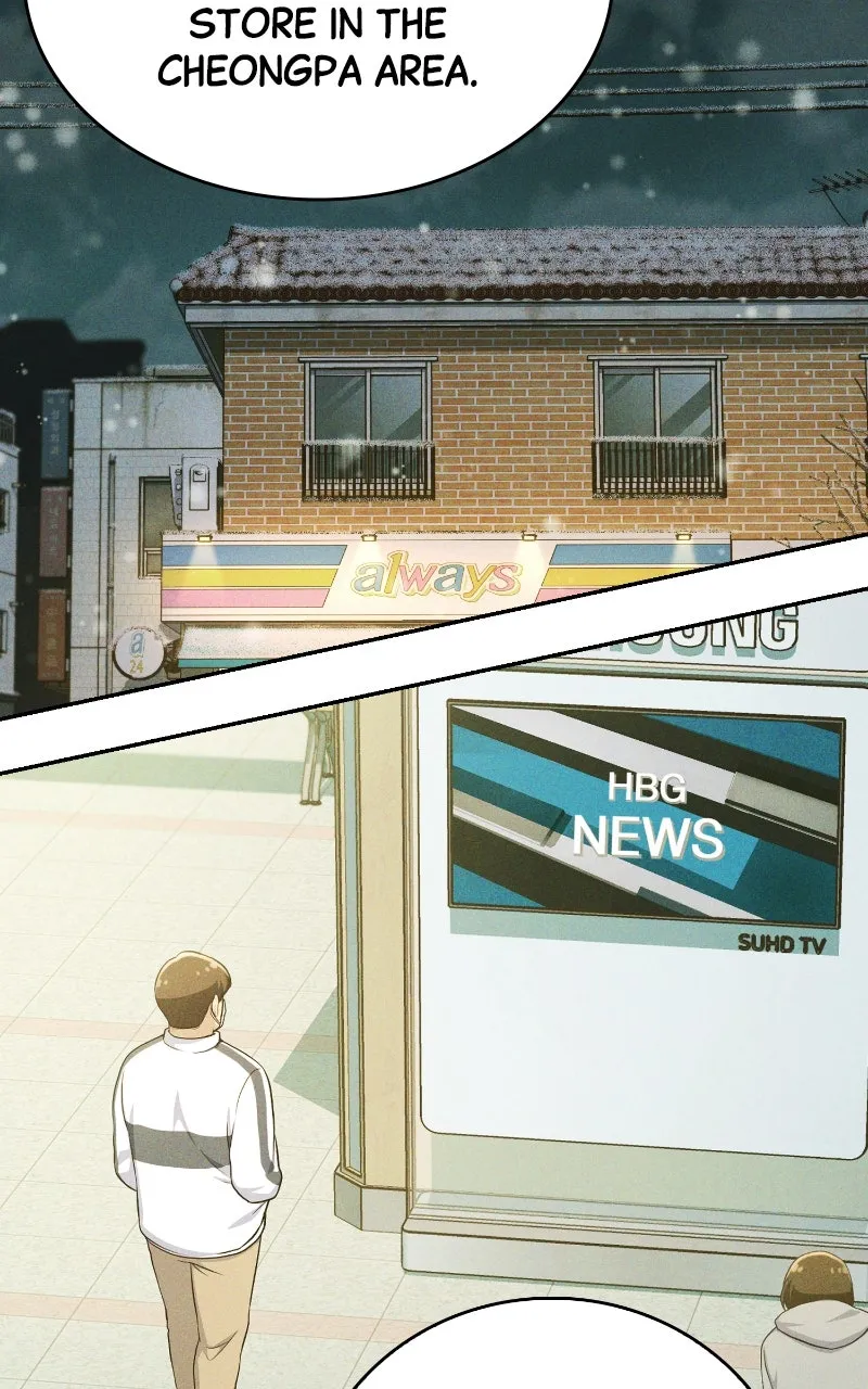 Read The Second Chance Convenience Store chapter 29 image 36 on Lezhin