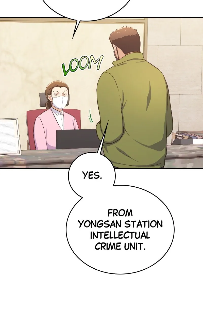 Read The Second Chance Convenience Store chapter 29 image 7 on Lezhin