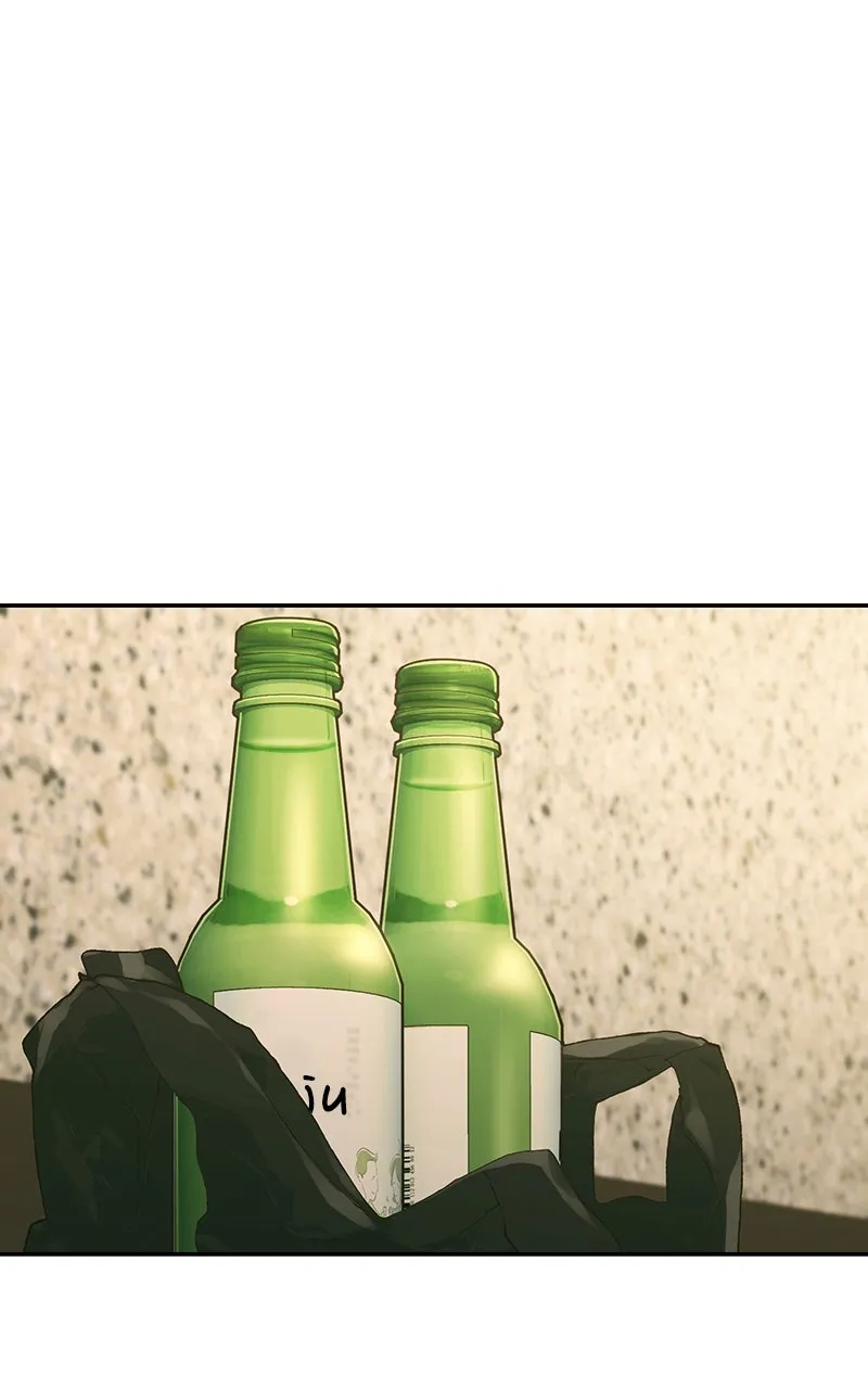 Read The Second Chance Convenience Store chapter 31 image 41 on Lezhin