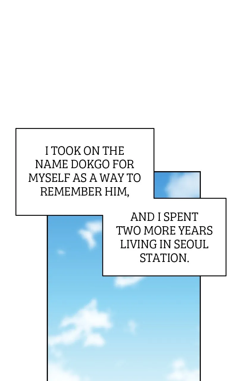 Read The Second Chance Convenience Store chapter 31 image 77 on Lezhin