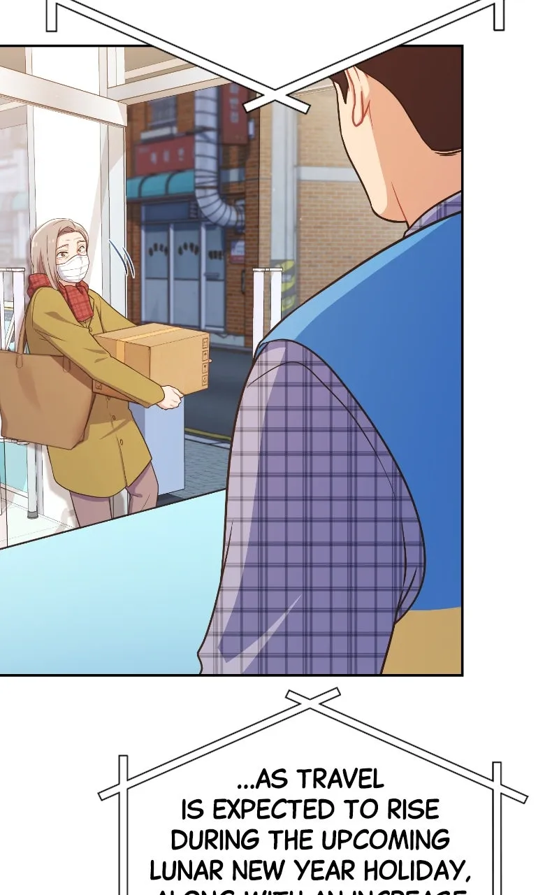 Read The Second Chance Convenience Store chapter 33 image 109 on Lezhin