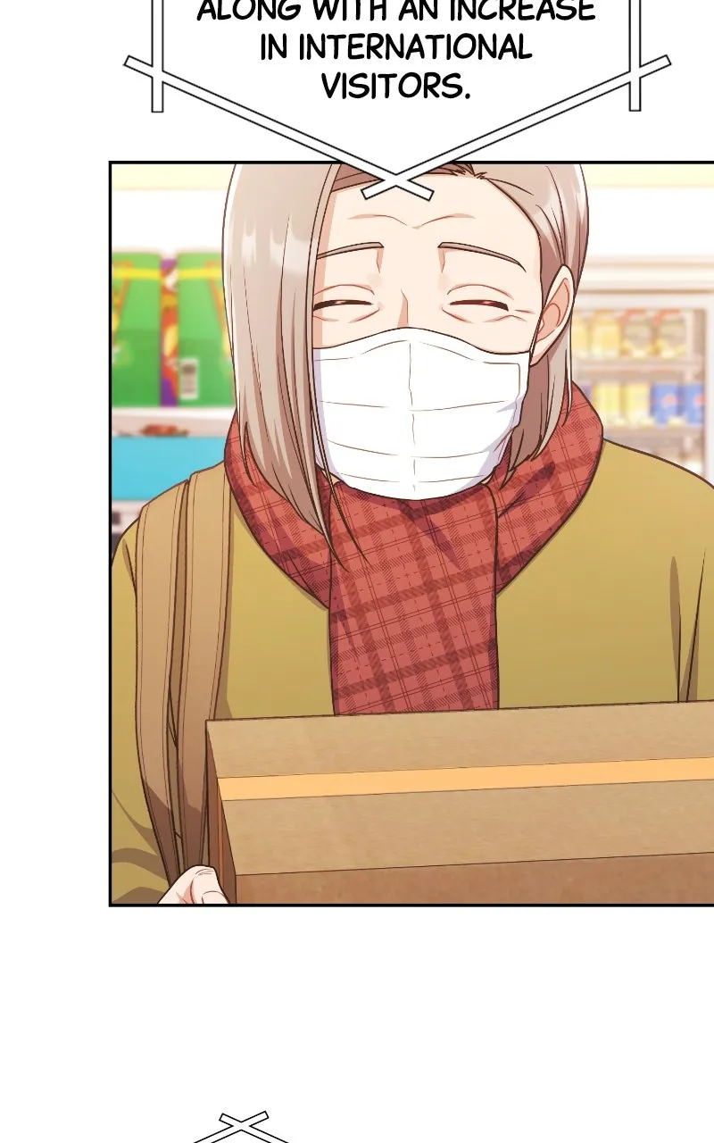 Read The Second Chance Convenience Store chapter 33 image 110 on Lezhin