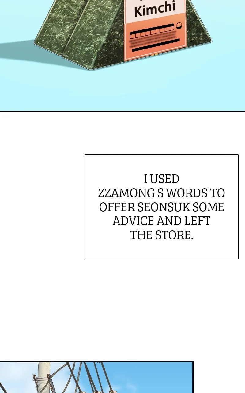 Read The Second Chance Convenience Store chapter 33 image 62 on Lezhin