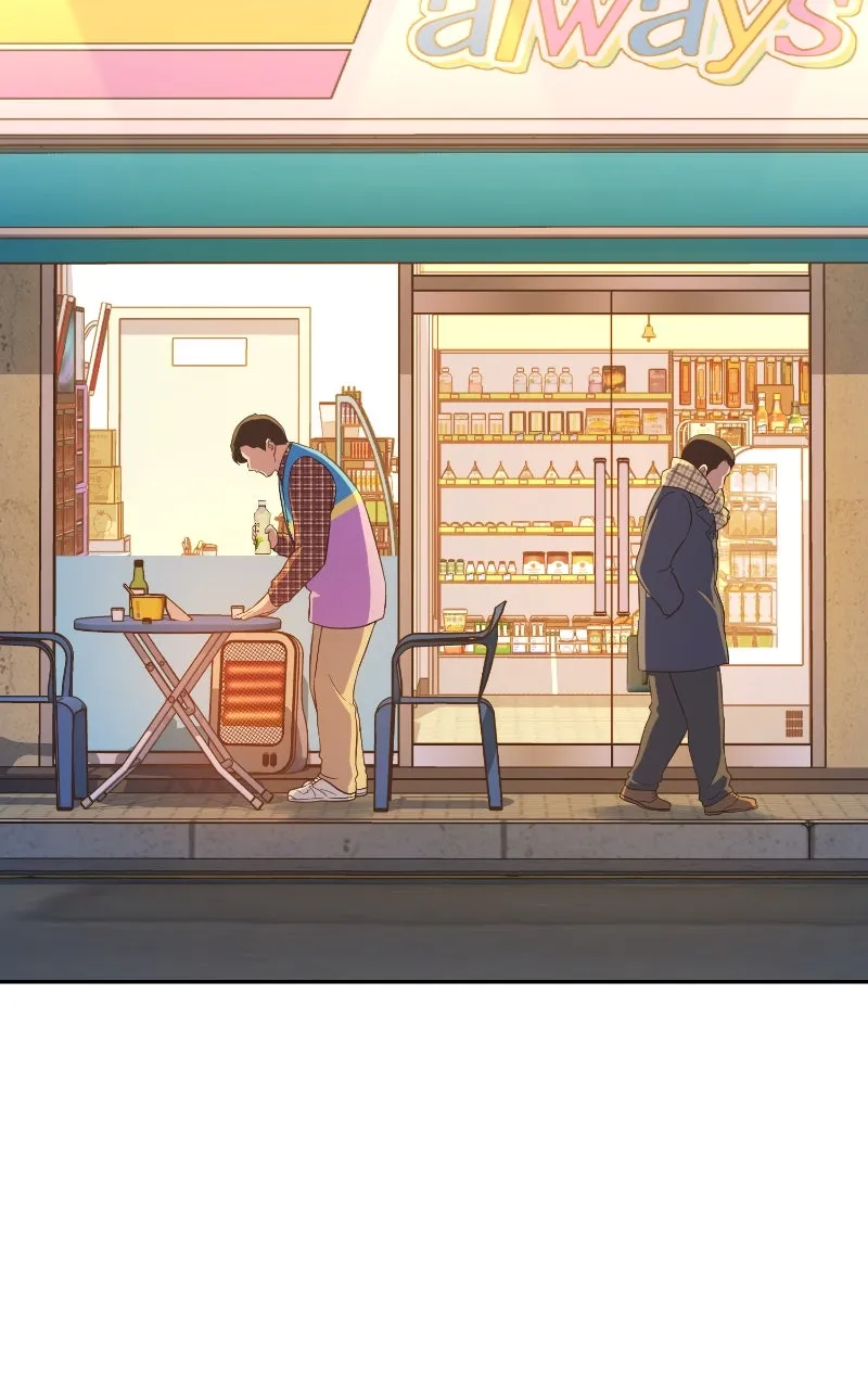 Read The Second Chance Convenience Store chapter 33 image 91 on Lezhin