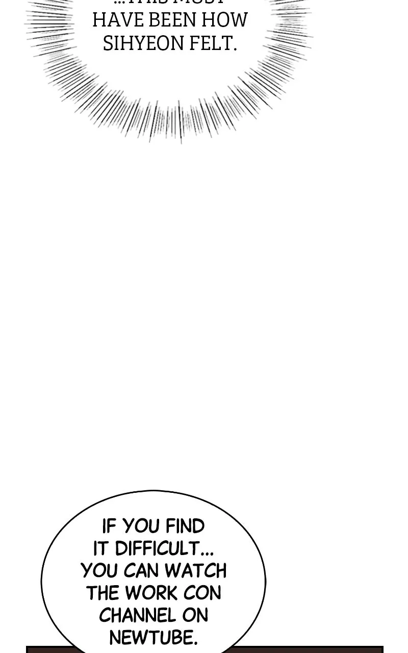 Read The Second Chance Convenience Store chapter 35 image 104 on Lezhin