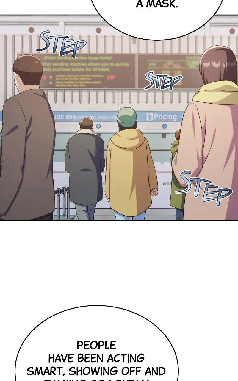 Read The Second Chance Convenience Store chapter 40 image 52 on Lezhin