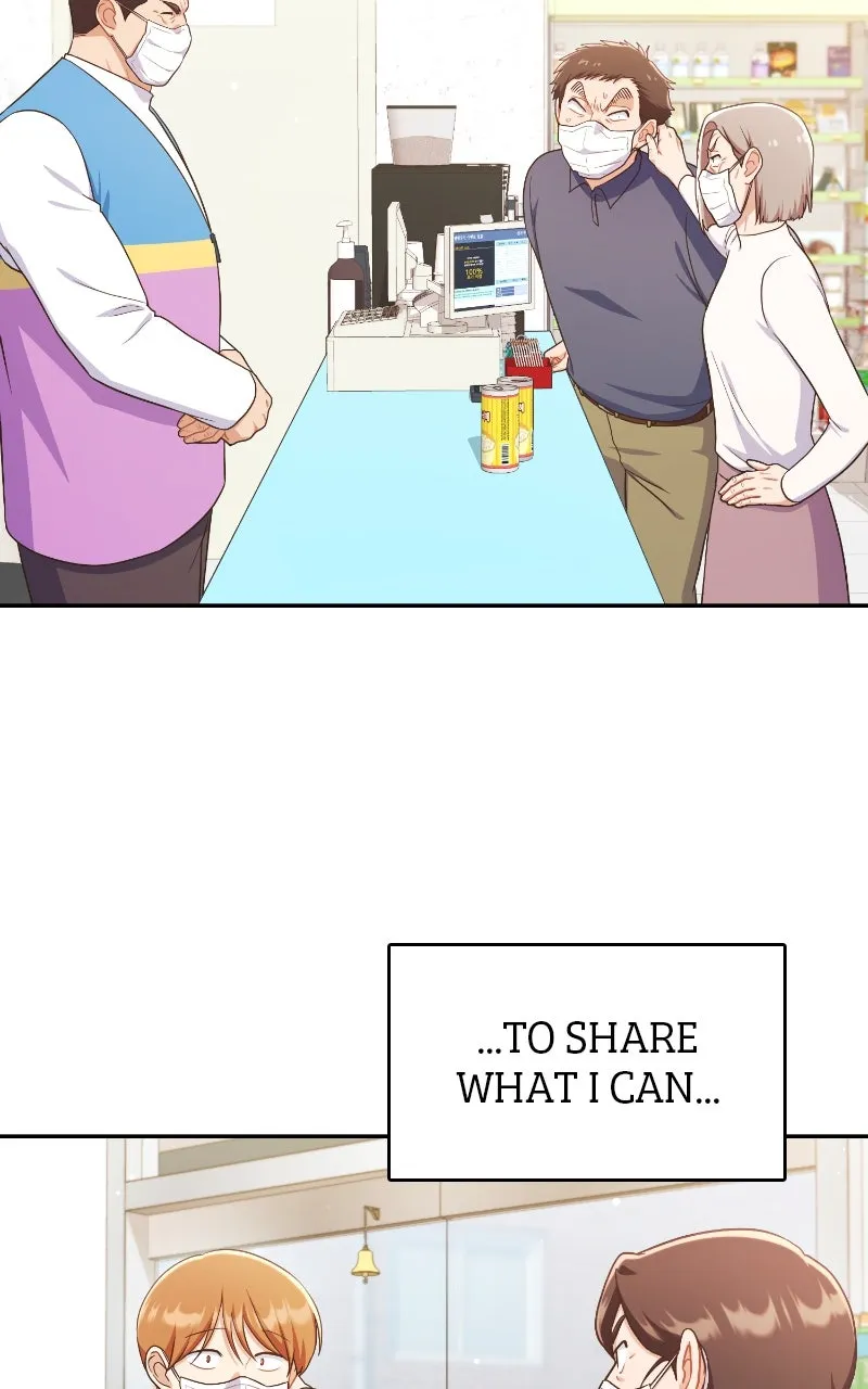 Read The Second Chance Convenience Store chapter 40 image 98 on Lezhin