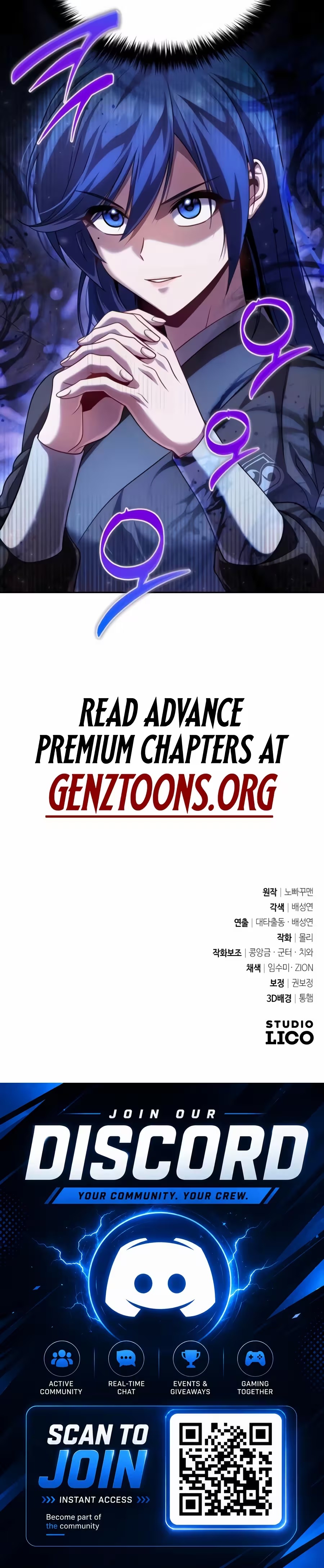 The Second Eunuch Regains His Manhood Chapter 103 page 15 - 